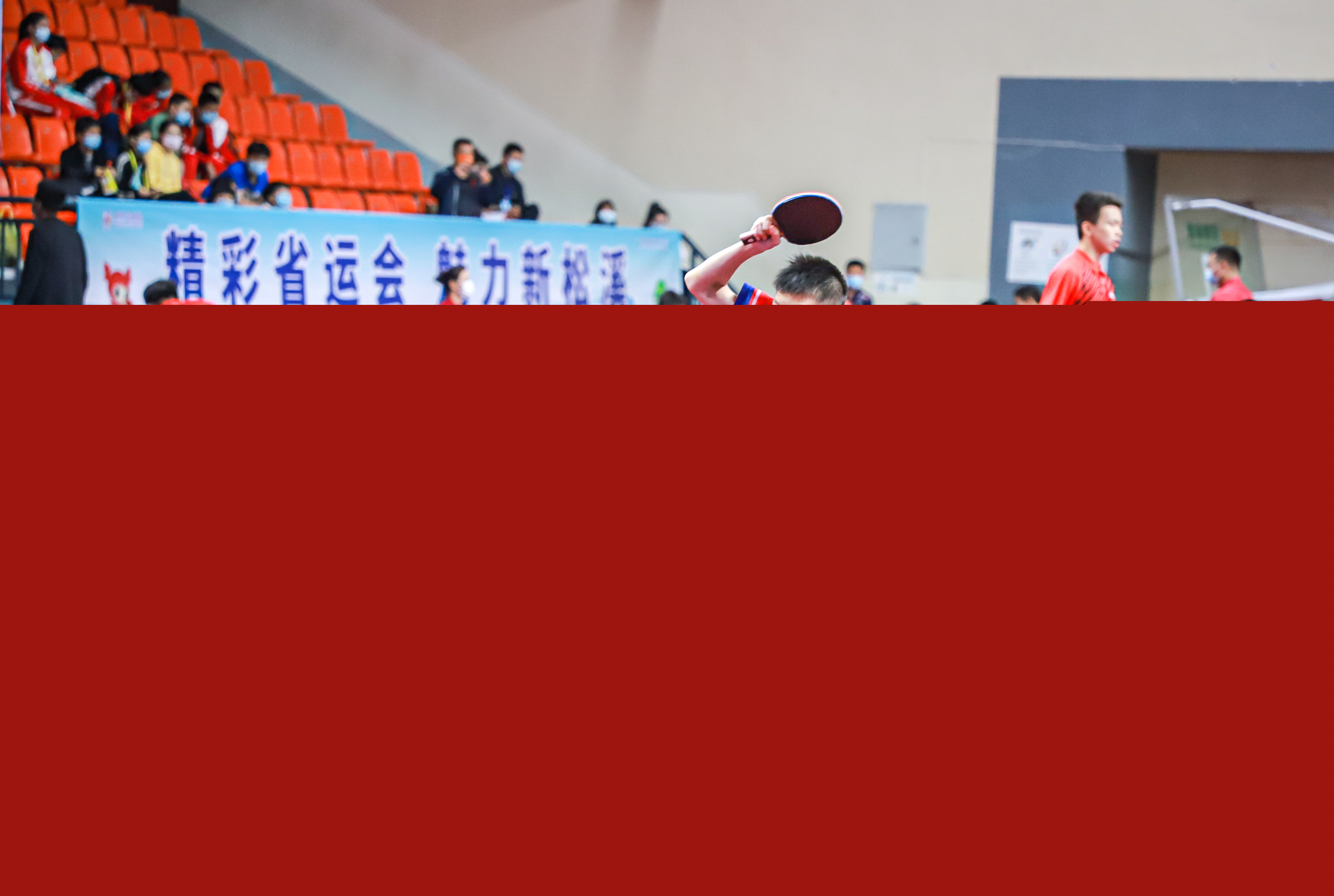 可能成为球 可能成为球